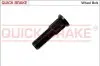RUBA TARCZY HAM QB0173 VOLVO 740,760 QUICK BRAKE 0173 (фото 1)