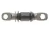 Подвеска, рычаг независимой подвески колеса KAVO PARTS SCR3039
