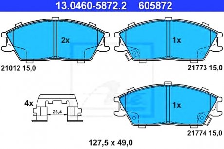 Комплект тормозных колодок, дисковый тормоз 13.0460-5872.2 ATE 13046058722 (фото 1)