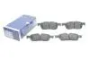 Тормозные колодки дисковые LAND ROVER Range Rover/Discovery \&#039;\&#039;F BOSCH 0986494818 (фото 2)