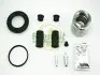 Ремкомплект супорта (переднього) Fiat Palio 96- (d=48mm) (+поршень) (Ate) FRENKIT 248906