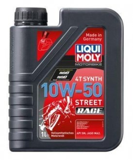 Моторне масло LIQUI MOLY 1502 (фото 1)