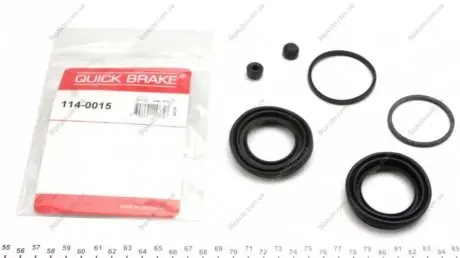 Ремкомплект суппорта 114-0015 QUICK BRAKE 1140015