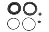 Ремкомплект суппорта QUICK BRAKE 114-0018 1140018