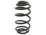 Пружина подвески STARLINE PR TH501 PRTH501