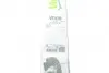 Комплект склоочисників / безкаркасні / 650 • 550 мм. / Valeo 574357 (фото 11)