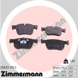 Комплект тормозных колодок, дисковый тормоз ZIMMERMANN 258331701 (фото 1)