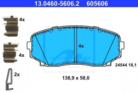 Комплект тормозных колодок, дисковый тормоз ATE 13046056062 (фото 1)