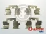 Монтажный компл.,тормоз.колодки AUTOFREN D4-2774A D42774A