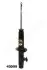 Амортизатор JAPANPARTS MM40009