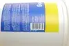 Испытательный участок MAGNETI MARELLI 099996001000 (фото 2)