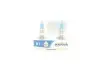 Лампа H1 Range Power White 12V 55W (к-кт 2шт в пласт. уп.) NARVA 486412100 (фото 3)