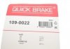 Комплект прижимних планок гальмівного супорту 109-0022 QUICK BRAKE 1090022 (фото 3)