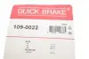 Планка супорта (переднього) прижимна (к-кт) Audi A6/A7/Q5 2.0 TFSI/TDI/3.0 TDI/3.2 TFSI 08- 109-0022 QUICK BRAKE 1090022 (фото 3)