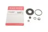 Ремкомплект супорта (заднього) VW Caddy III 04-15 (d=38mm) QUICK BRAKE 114-0007 1140007