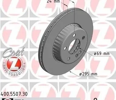 Диск гальмівний FORMULA S ZIMMERMANN 400550730 (фото 1)
