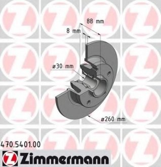 Гальмівний диск ZIMMERMANN 470540100 (фото 1)