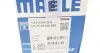 Поршень в комплекте на 1 цилиндр, STD MAHLE MAHLE / KNECHT 028PI00128000 (фото 9)