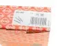 Комплект болтів головки цилідра PSA 1,8/2,0 16V EW7A/EW10A 453.490 ELRING 453490 (фото 4)