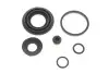 Ремкомплект суппорта QUICK BRAKE 114-0029 1140029