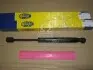 Газовая пружина, крышка багажник MAGNETI MARELLI 430719043200