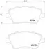 Комплект тормозных колодок, дисковый тормоз BREMBO P24151