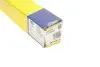 Газовая пружина, заднее стекло MAGNETI MARELLI 430719047600 (фото 2)