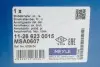 Амортизатор (передній) Peugeot 308 07-14 (R) 11-26 623 0015 MEYLE 11266230015 (фото 2)