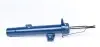 Амортизатор (передній) BMW 1 (E81/E82/E87) 03-13 (R) 326 623 0043 MEYLE 3266230043 (фото 4)