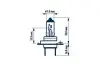 Лампа H7 Range Power 50+ 12V 55W (к-кт 2шт у пласт. уп).) NARVA 483392100 (фото 2)
