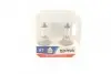 Лампа H7 Range Power 50+ 12V 55W (к-кт 2шт у пласт. уп).) NARVA 483392100 (фото 4)