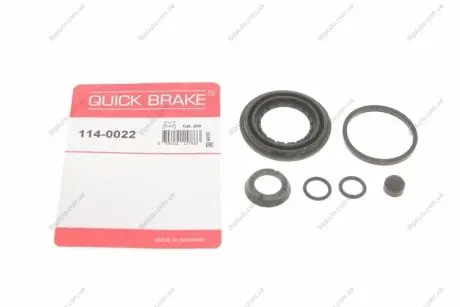 Ремкомплект супорта (заднього) Renault Master II 00- (d=42mm) Bendix-Bosch 114-0022 QUICK BRAKE 1140022