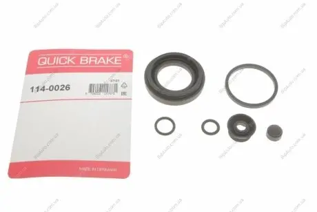 Ремкомплект супорта (заднього) VW Caddy III/Renault Trafic 01- (d=41mm) (Lucas) 114-0026 QUICK BRAKE 1140026