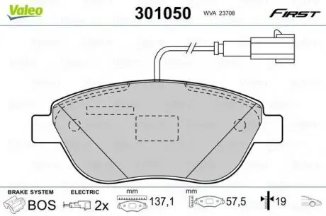 Комплект гальмівних колодок, дискове гальмо Valeo 301050