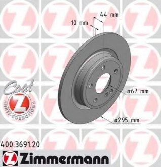 Тормозной диск ZIMMERMANN 400369120 (фото 1)