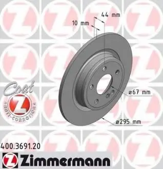 Гальмівний диск ZIMMERMANN 400369120