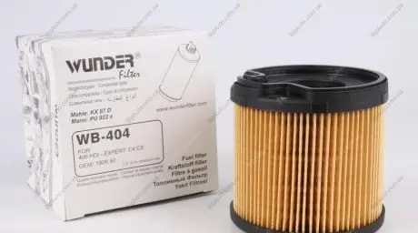 Фільтр паливний WB 404 Wunder WB404