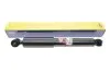 Амортизатор газовый задний 357120070000 MAGNETI MARELLI