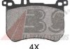 Комплект тормозных колодок, дисковый тормоз A.B.S. 37955