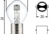 Лампа накаливания, основная фара, Лампа накаливания, основная фара HELLA 8GD002084151 (фото 1)
