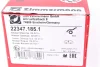 Комплект гальмівних колодок 22347.185.1 ZIMMERMANN 223471851 (фото 5)