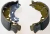 Барабанні гальмівні колодки Citroen C2/C3/Peugeot 1007 B120145