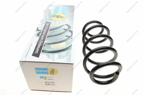 Пружина підвіски 36-250134 BILSTEIN 36250134