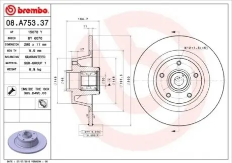 Тормозной диск с подшипником 08.A753.37 BREMBO 08A75337