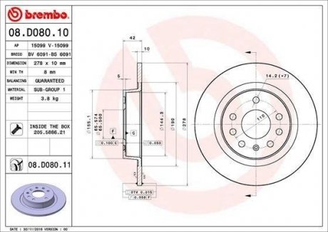 Тормозной диск 08.D080.11 BREMBO 08D08011 (фото 1)