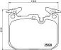 Комплект тормозных колодок, дисковый тормоз BREMBO P06088