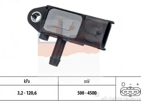 Автозапчастина 1-993-273 EPS 1993273
