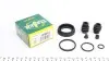 Ремкомплект супорта (заднього) Hyundai i40 11- (d=38mm) (Mando) FRENKIT 238074