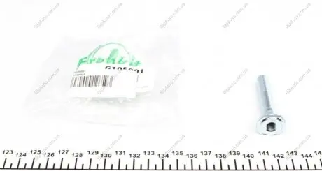 Направляюча суппорта FK FRENKIT G105901