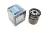 Автозапчастина MEYLE 6143220020